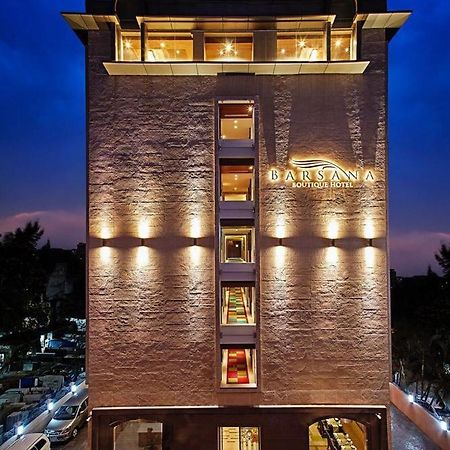 พาร์ซานา บูทิก โฮเต็ล Hotel โกลกาตา ภายนอก รูปภาพ